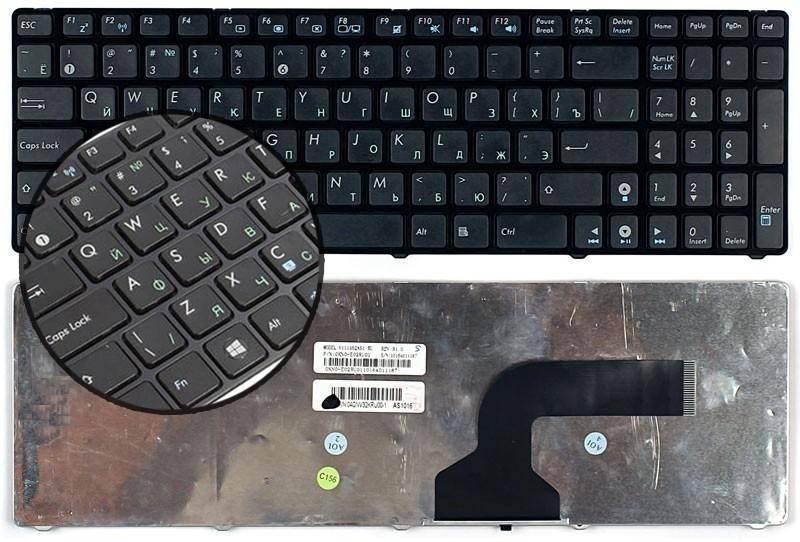 Купить Клавиатуру Для Ноутбука Asus N61v Екатеринбург