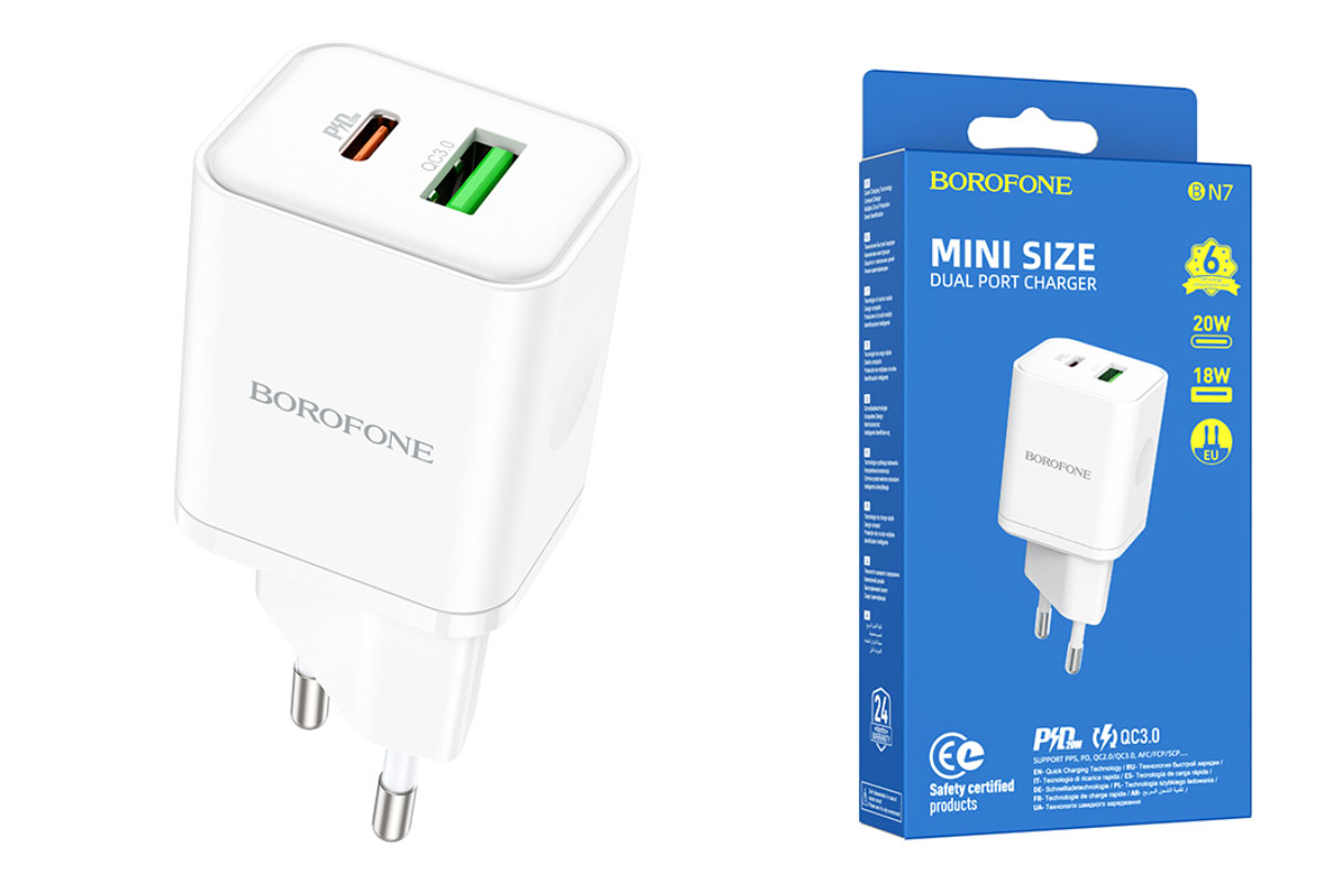 Сетевое зарядное устройство USB + USB-C BOROFONE BN7 PD20W+ QC3.0 (белый)  купить оптом в Екатеринбурге с доставкой по всей России