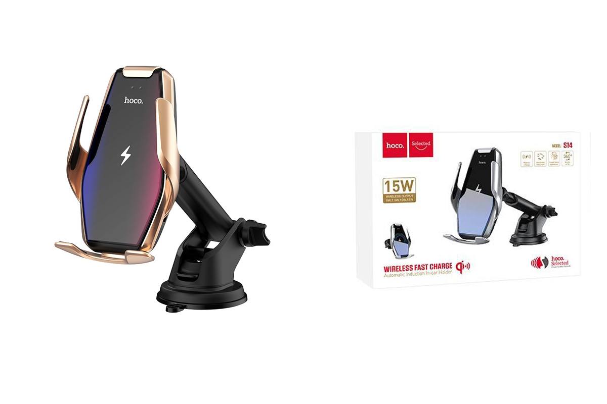 Держатель автомобильный для телефона HOCO S14 Surpass automatic induction  wireless charging car holder золотистый купить оптом в Екатеринбурге с  доставкой по всей России