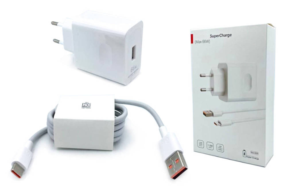 Сетевое зарядное устройство USB Huawei SuperCharge прямоугольник + кабель  (or.) 66W (белый) купить оптом в Екатеринбурге с доставкой по всей России