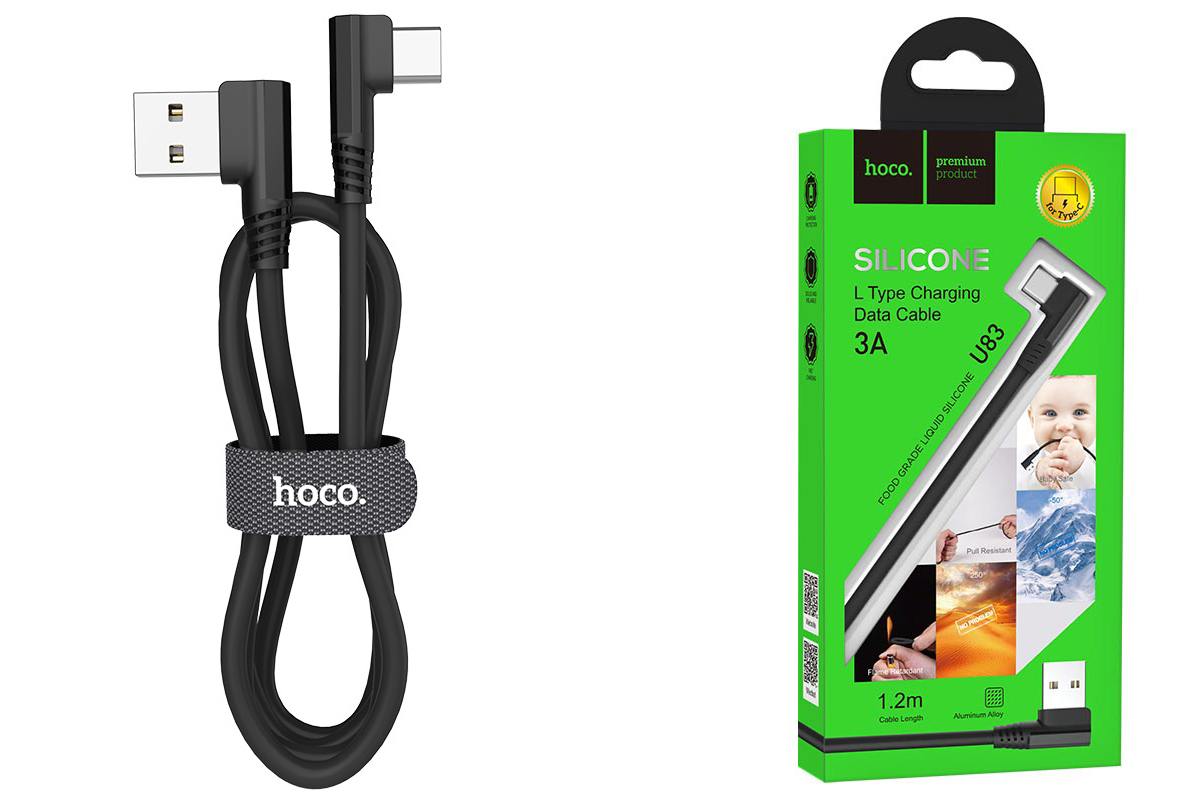 Кабель USB - USB Type-C HOCO U83, 3A (черный) 1,2м (силиконовый, угловой)  купить оптом в Екатеринбурге с доставкой по всей России