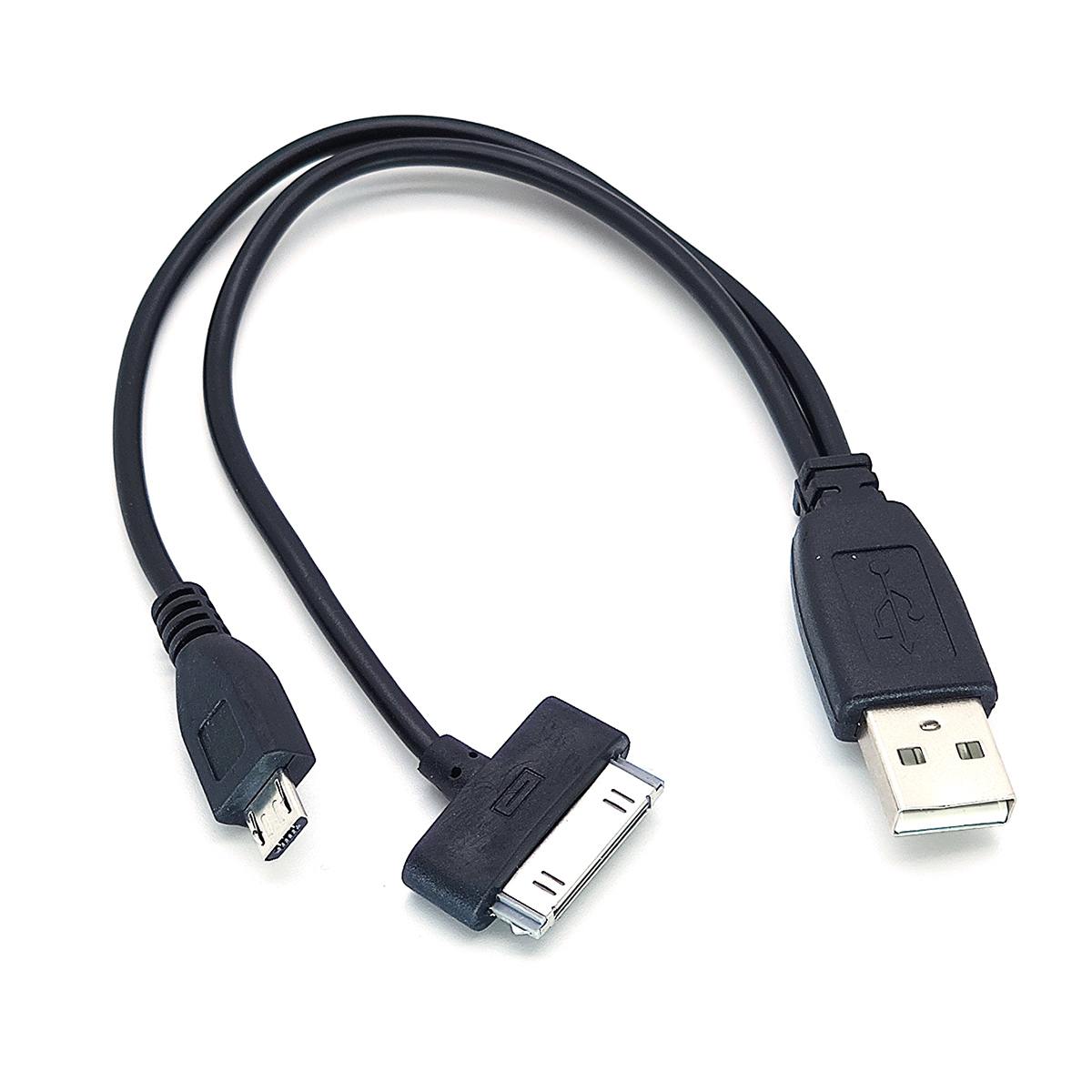 Кабель USB 2 в 1 Орбита BS-414 переходник USB SAM TAB/microUSB (черный) 0,3м