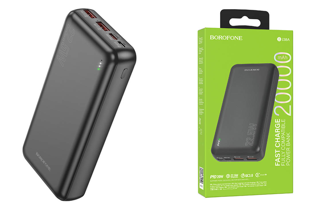 Универсальный дополнительный аккумулятор Power Bank BOROFONE BJ38A  22,5W+PD20 (20000 mAh) (черный)