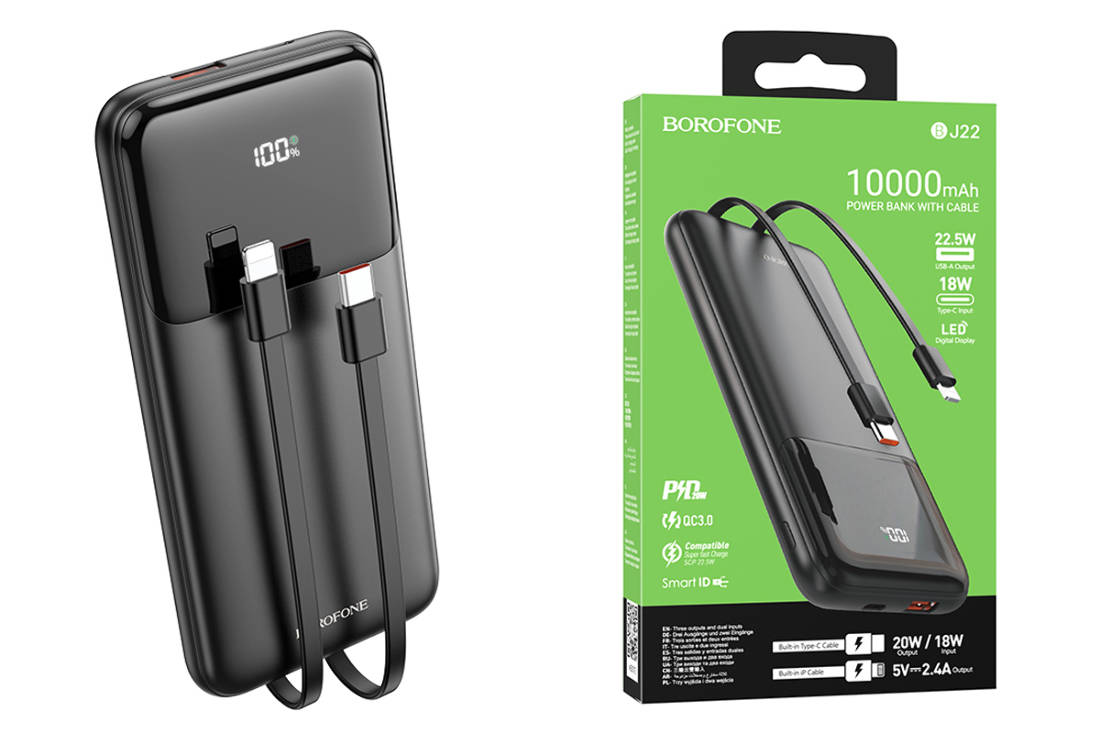 Универсальный дополнительный аккумулятор Power Bank BOROFONE BJ22 22.5W +  PD20W (10000 mAh) (черный) купить оптом в Екатеринбурге с доставкой по всей  России