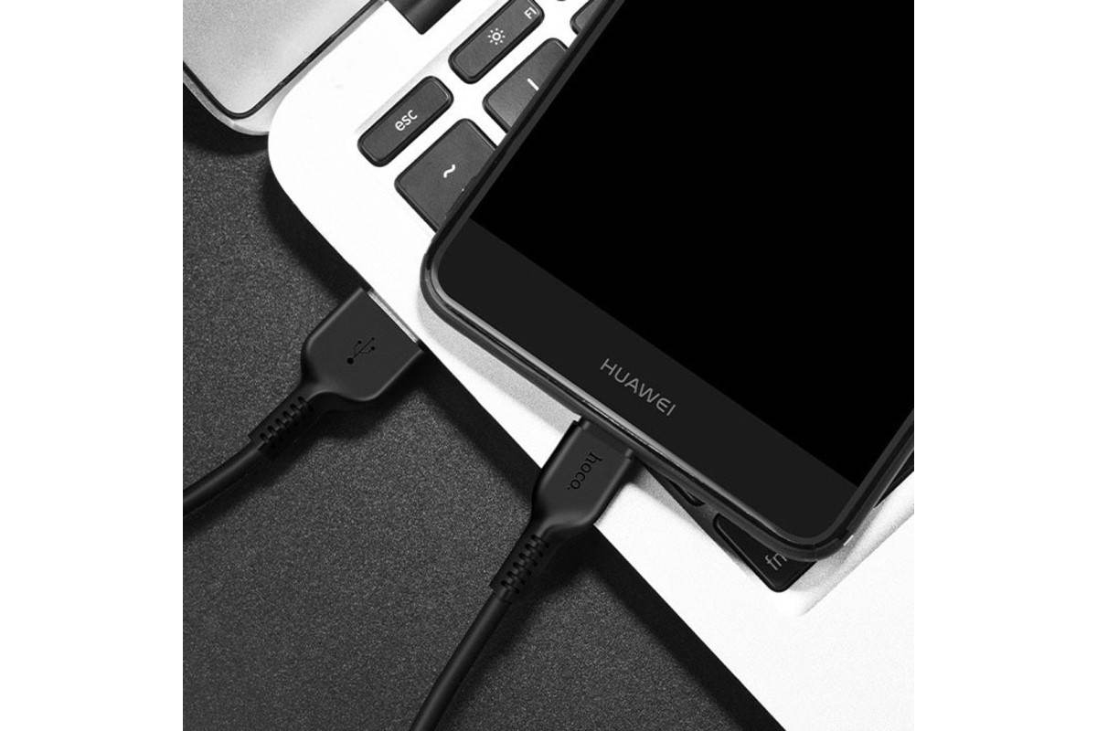 Кабель USB - MicroUSB HOCO X13 2,4A (черный) 1м купить оптом в  Екатеринбурге с доставкой по всей России