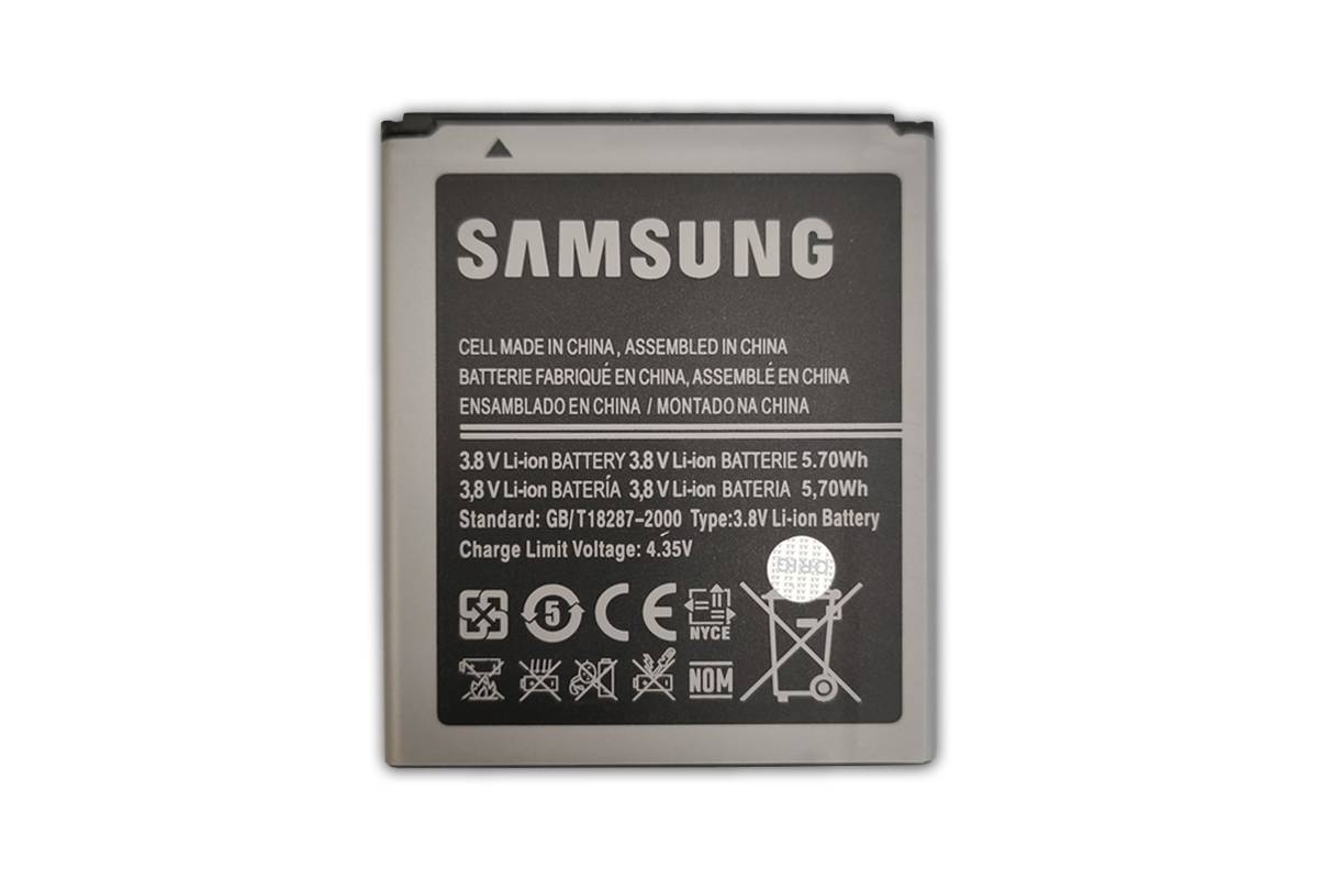 Аккумулятор EB425161LU для телефона Samsung Ace 2 i8160 (в блистере) NC  купить оптом в Екатеринбурге с доставкой по всей России