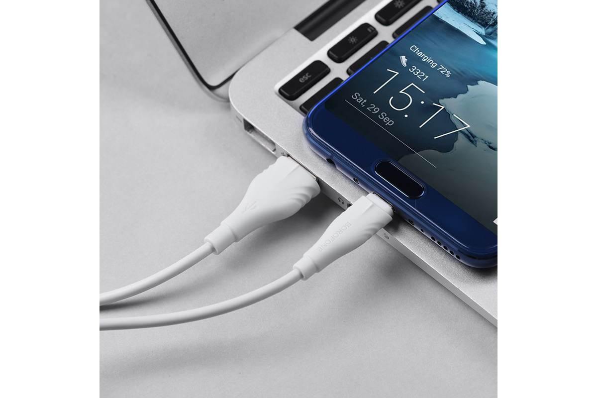 Кабель USB - USB Type-C BOROFONE BX18, 2A (белый) 1м