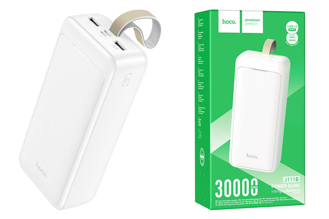 Универсальный дополнительный аккумулятор Power Bank HOCO J111B Smart (30000  mAh) (белый) купить оптом в Екатеринбурге с доставкой по всей России