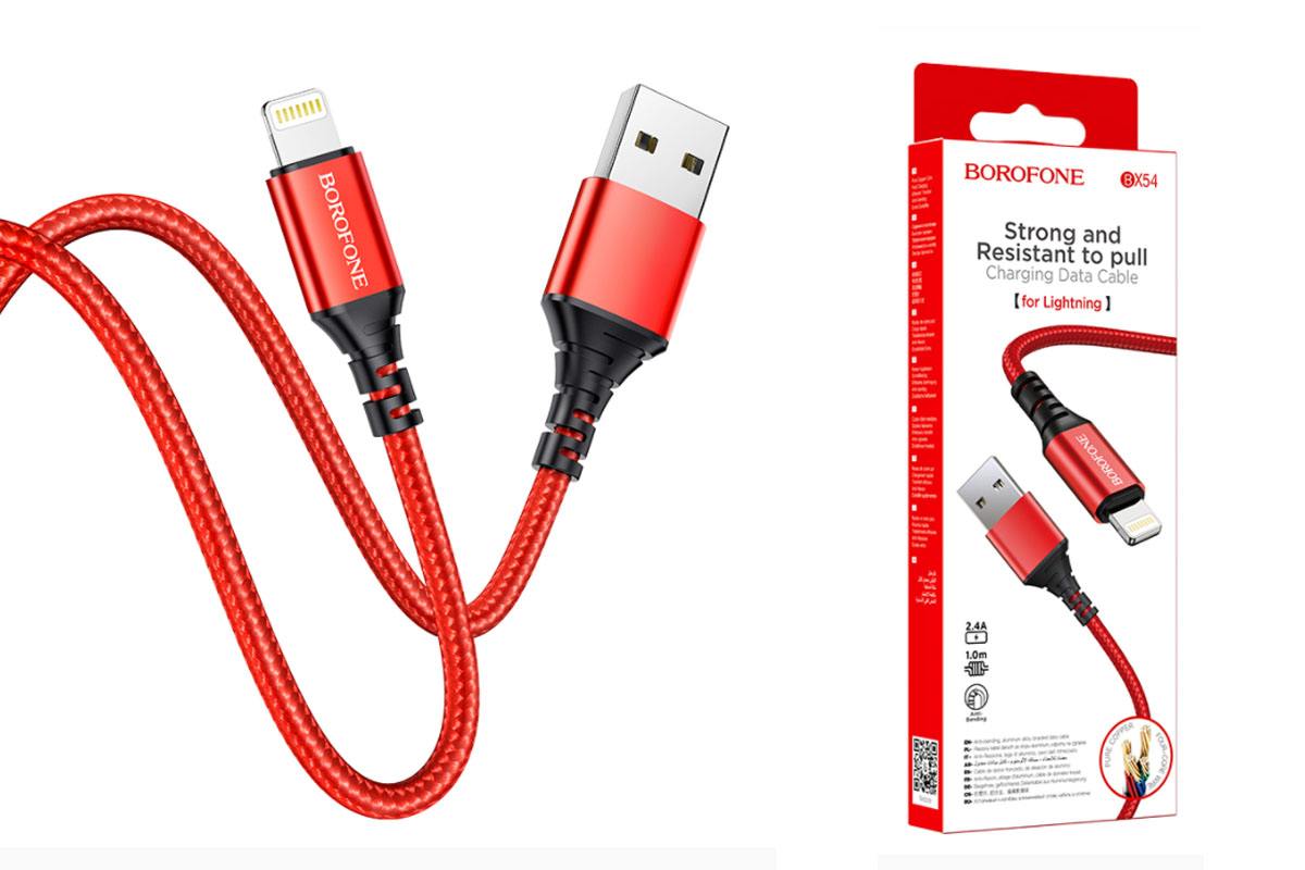 Кабель USB - Lightning BOROFONE BX54, 2,4A (красный) 1м (в оплетке)