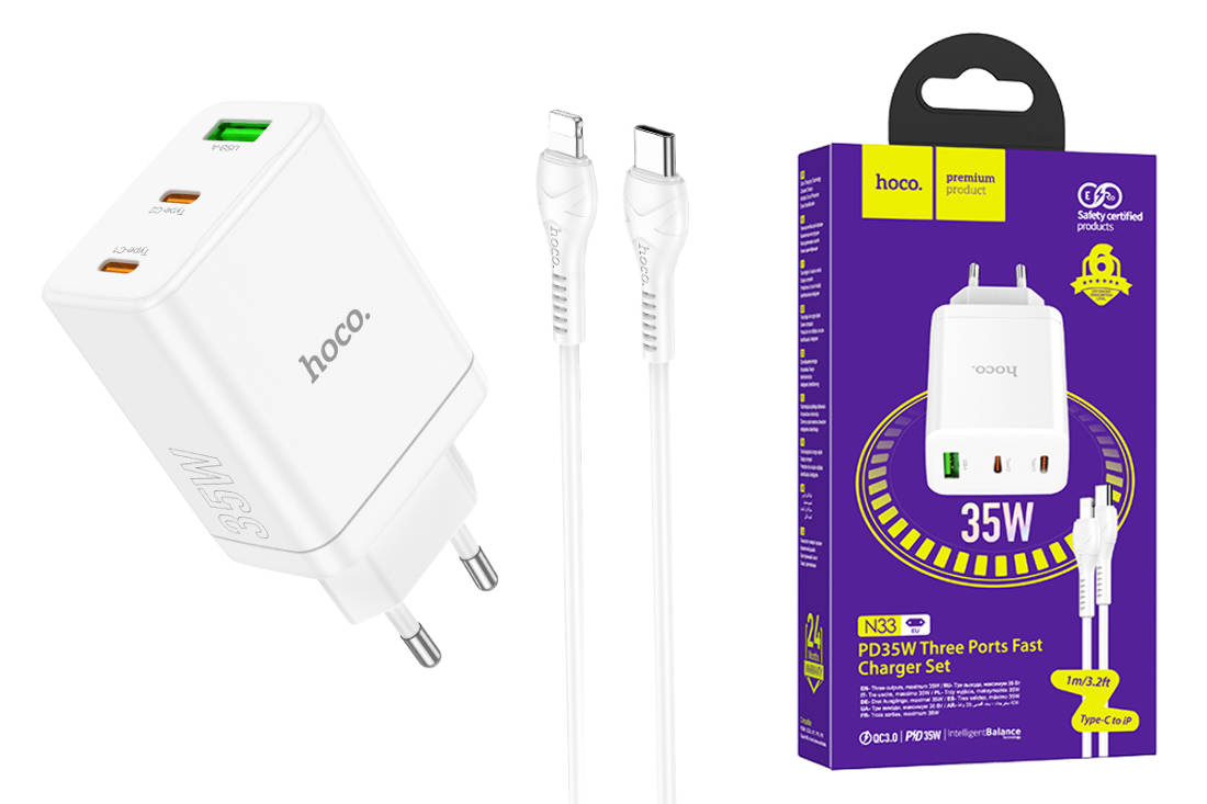 Сетевое зарядное устройство USB+2USB-C + кабель Type-C-Lightning HOCO N33  Powerful PD35W + QC3.0 (белый)