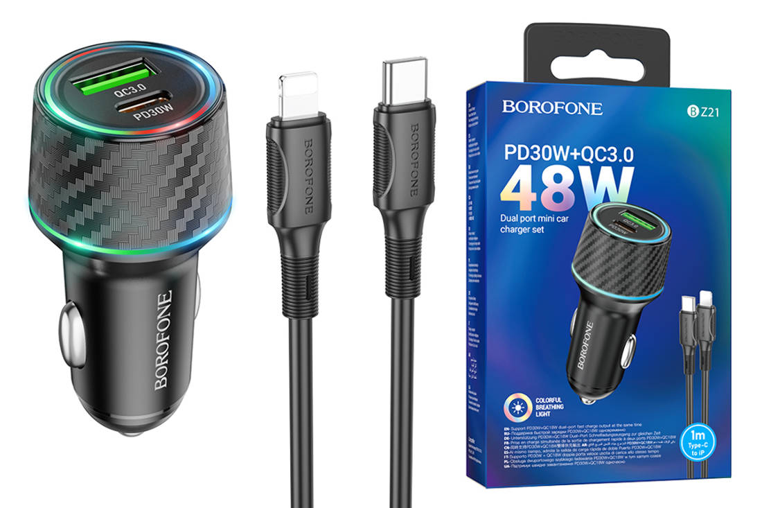 Автомобильное зарядное устройство АЗУ USB + Type-C + кабель Lightning  BOROFONE BZ21 Briliant dual port PD 48W + QC3.0 (черный) купить оптом в  Екатеринбурге с доставкой по всей России