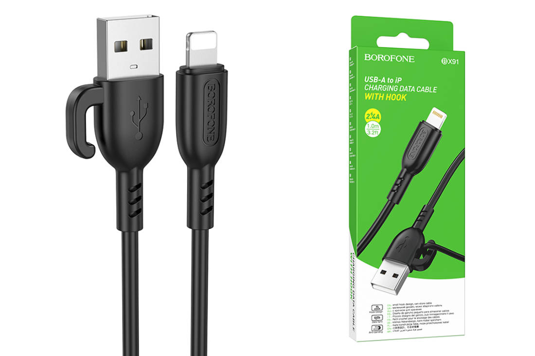 Кабель USB - Lightning BOROFONE BX91 2,4A (черный) 1м купить оптом в  Екатеринбурге с доставкой по всей России