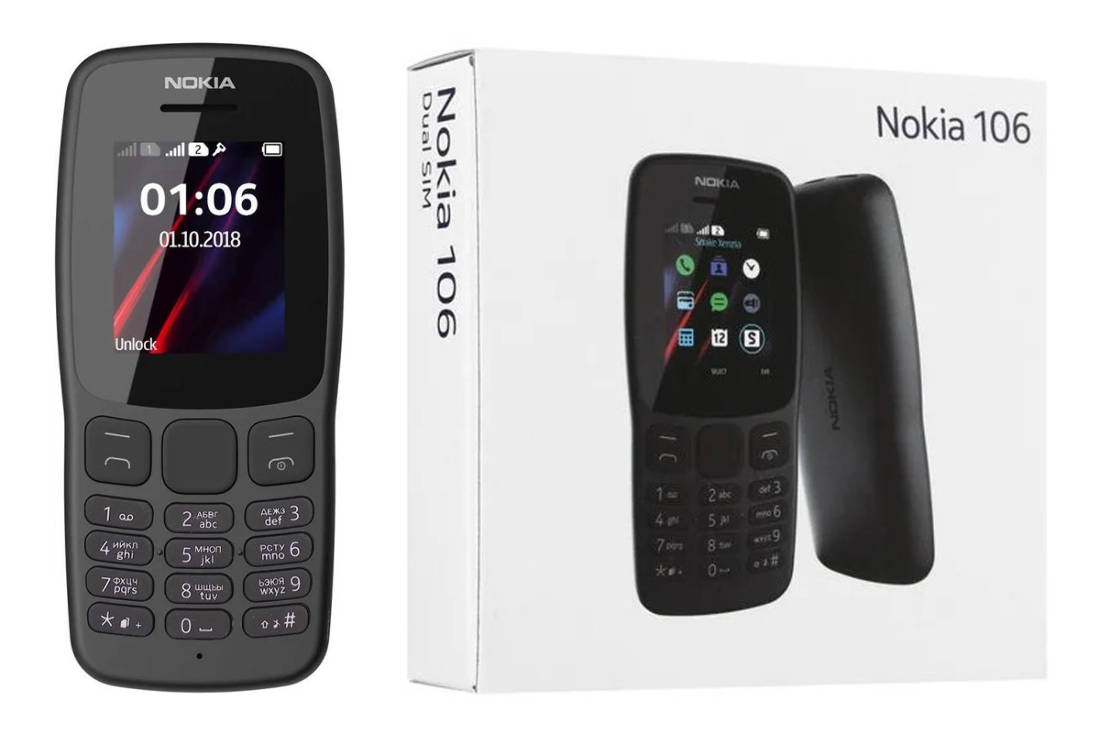 Сотовый телефон кнопочный NOKIA 106 Серый (2G, 2SIM) купить оптом в  Екатеринбурге с доставкой по всей России