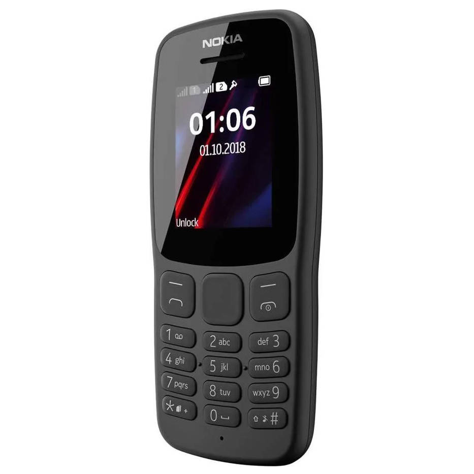 Сотовый телефон кнопочный NOKIA 106 Серый (2G, 2SIM) купить оптом в  Екатеринбурге с доставкой по всей России