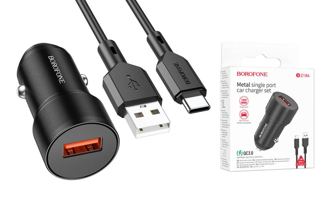 Автомобильное зарядное устройство АЗУ USB + кабель Type-C Borofone BZ19A  QC3.0 (черный) купить оптом в Екатеринбурге с доставкой по всей России