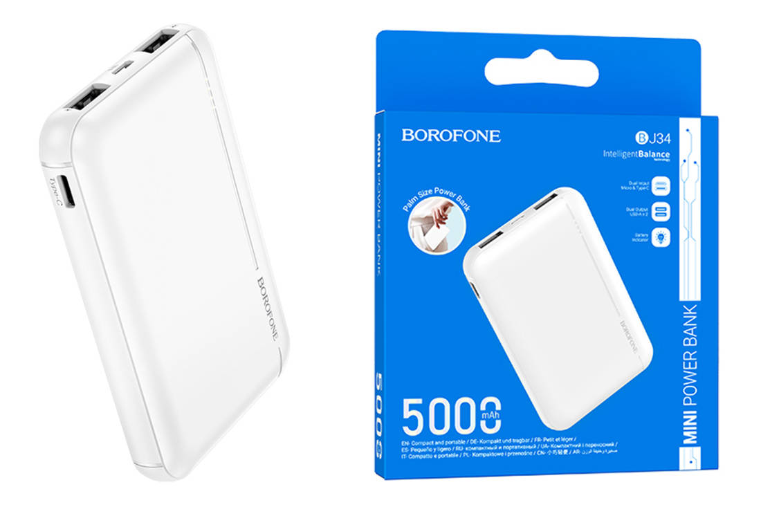 Универсальный дополнительный аккумулятор Power Bank BOROFONE BJ34 (5000  mAh) (белый)