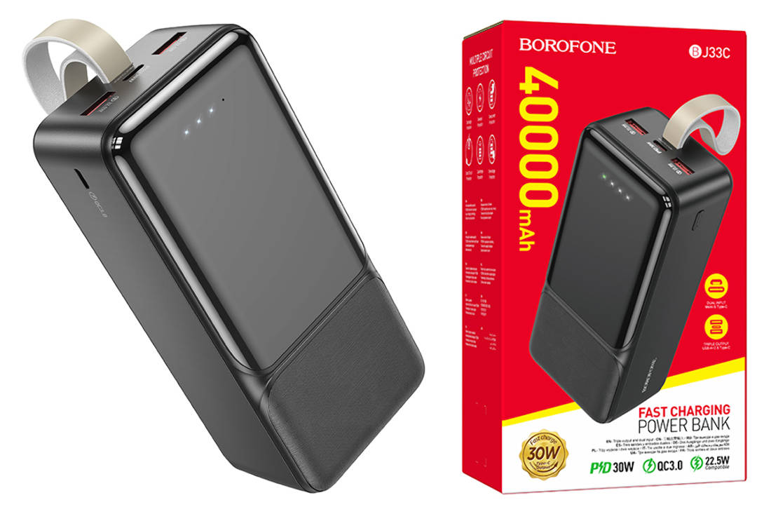 Универсальный дополнительный аккумулятор Power Bank BOROFONE BJ33C Creed  PD30W (40000 mAh) (черный) купить оптом в Екатеринбурге с доставкой по всей  России