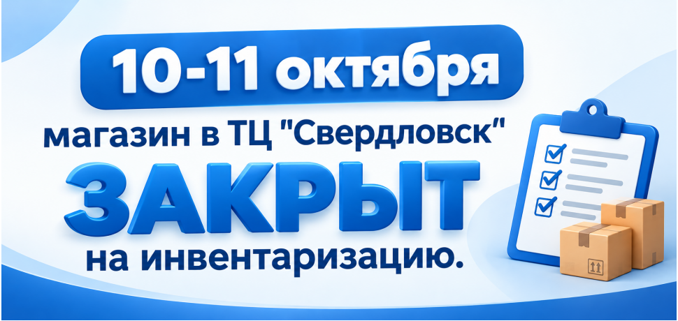 111