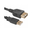 Кабели USB - USB