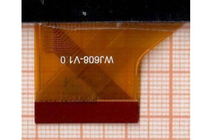 Тачскрин для планшета Supra M121G (черный)