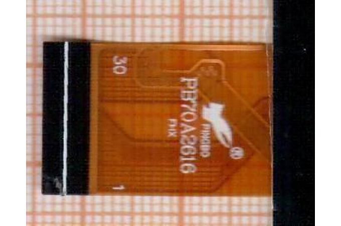 Тачскрин для планшета Prestigio MultiPad PMT3777 3G (черный)