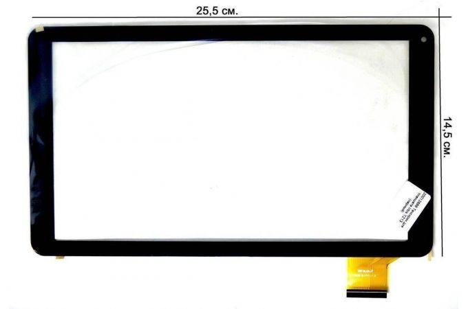 Тачскрин для планшета Irbis TZ13 (черный)