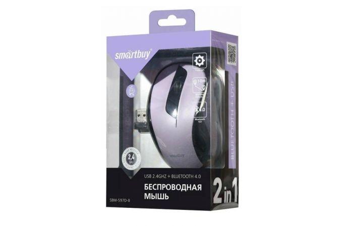 Мышь беспроводная Smartbuy SBM-597D-B Ниагара Dual Bluetooth+USB (SBM-597D-B) (черно-фиолетовый)