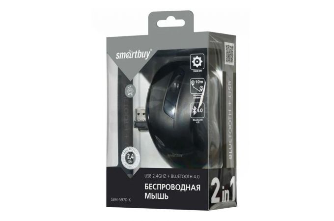 Мышь беспроводная Smartbuy SBM-597D-K Dual Bluetooth+USB (SBM-597D-K) (черный)