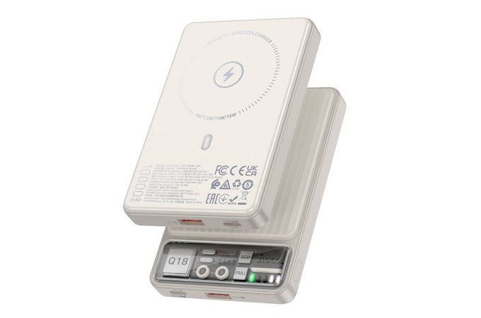 Универсальный дополнительный аккумулятор Power Bank HOCO Q18 Tourer  22.5W magnetic fast charger (10000 mAh) (белый)