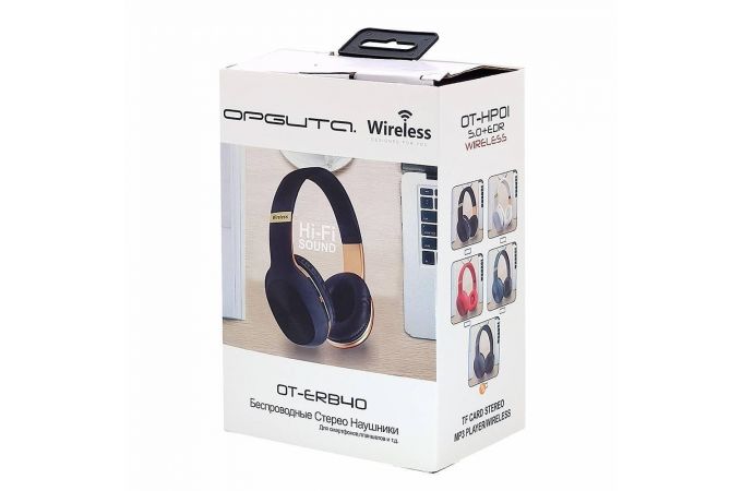 Наушники мониторные беспроводные Орбита OT-ERB40(HP01) Bluetooth (серый)