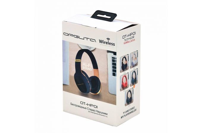 Наушники мониторные беспроводные Орбита OT-HP01 Bluetooth (белый)