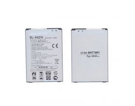 Аккумуляторная батарея BL-46ZH для LG K7 X210DS K350E (BT)