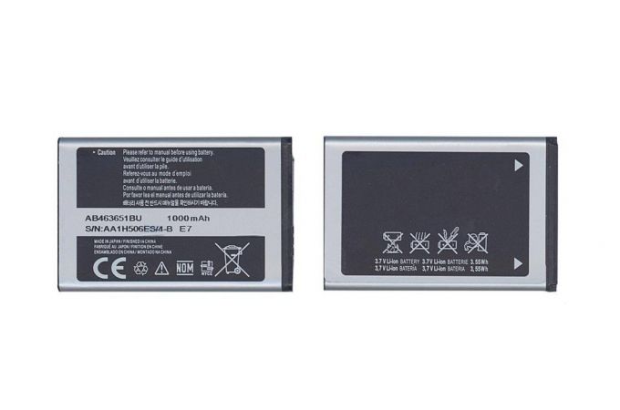 Аккумулятор AB463651BU для телефона Samsung F400 L700 S5600 S3650 S5630 S7070 C6112 (BT)