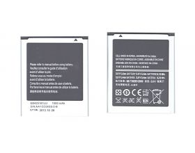 Аккумулятор EB425161LU для телефона Samsung Ace 2 i8160 (BT)