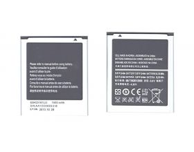 Аккумулятор EB425161LU для Samsung Ace 2 i8160 (BT)