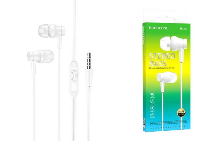 Наушники вакуумные проводные BOROFONE BM67 Talent (белый)
