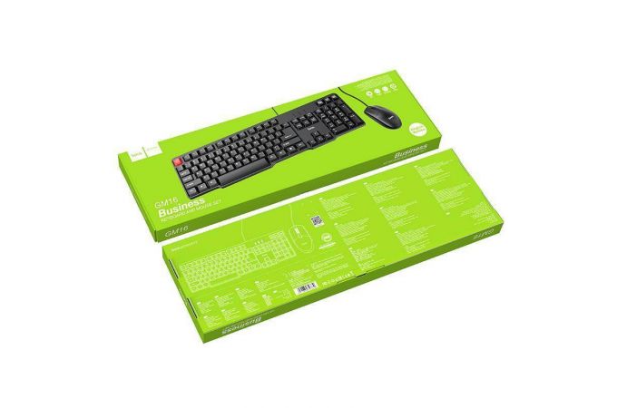 Комплект клавиатура+мышь проводной HOCO GM16 Business черный