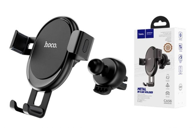 Держатель автомобильный для телефона HOCO CA56 Plus Armour metal air outlet gravity черный