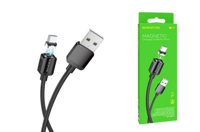 Кабель USB - MicroUSB BOROFONE BX57 2,4A (черный) 1м