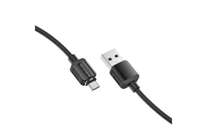 Кабель USB - MicroUSB BOROFONE BX57 2,4A (черный) 1м