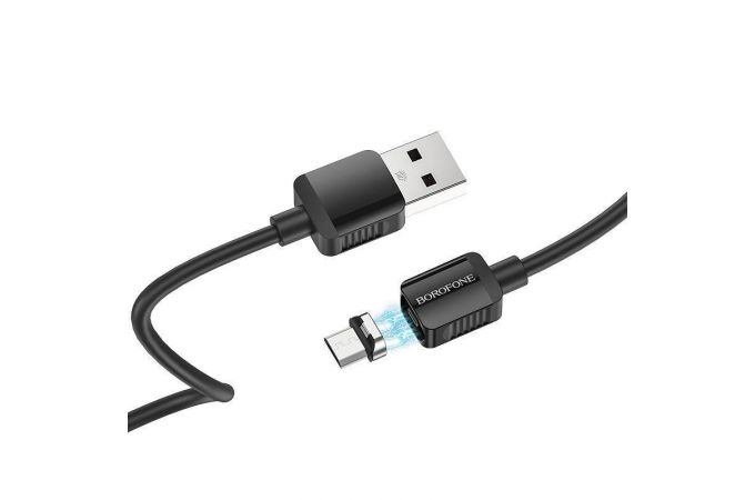Кабель USB - MicroUSB BOROFONE BX57 2,4A (черный) 1м