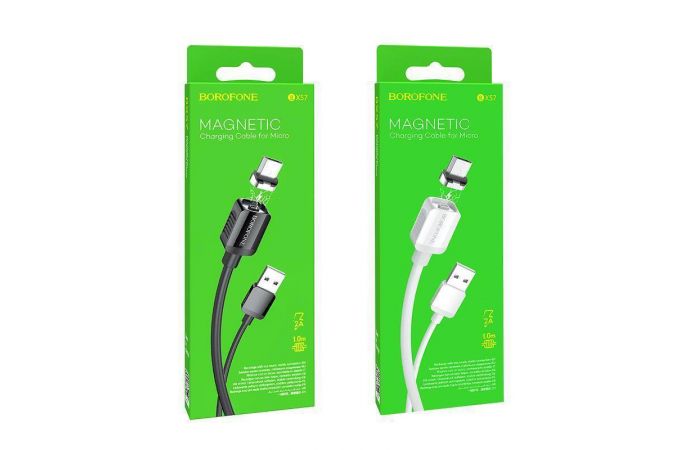 Кабель USB - MicroUSB BOROFONE BX57 2,4A (черный) 1м