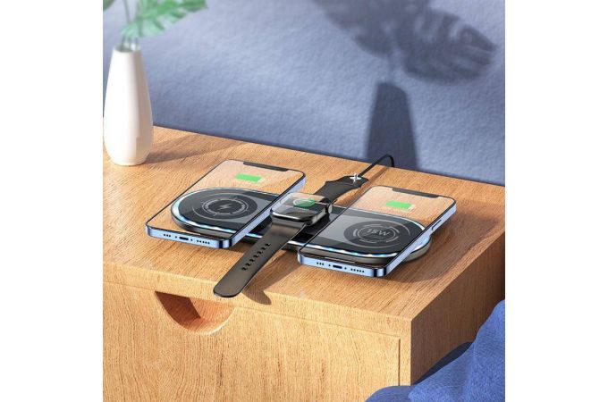 Беспроводное зарядное устройство BOROFONE BQ14 Absolute 3 in 1 22.5W (черный)