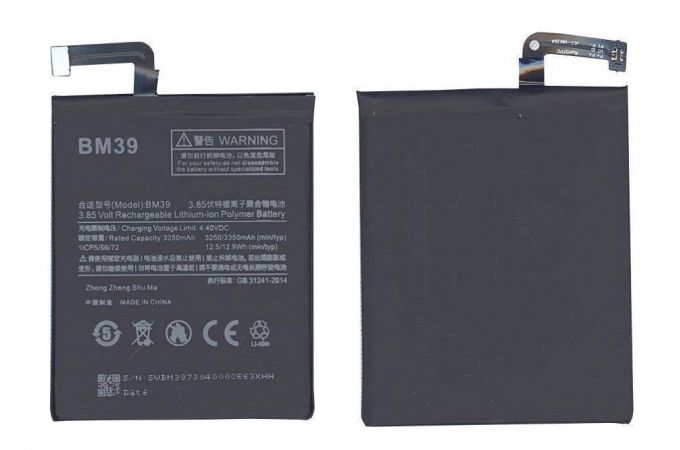Аккумулятор BM39 для Xiaomi Mi 6 (NY)