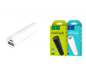 Универсальный дополнительный аккумулятор Power Bank HOCO B35 (2600 mAh) (белый)