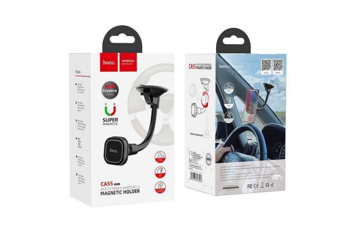 Держатель автомобильный для телефона HOCO CA55 Astute series windshield серый