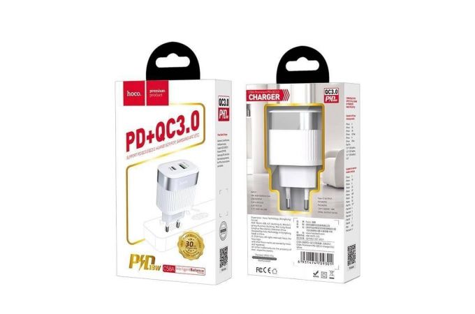 Сетевое зарядное устройство USB HOCO C58A Prominent PD+QC3.0 3000mAh (белый)