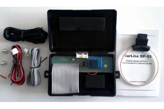 Модуль обхода штатного иммобилайзера BP-03 Starline
