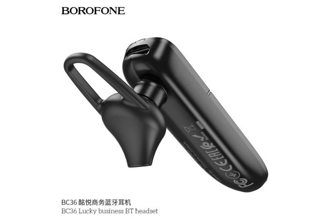 Bluetooth гарнитура BOROFONE BC36 (черный)