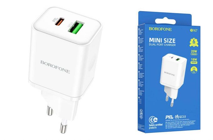 Сетевое зарядное устройство USB + USB-C BOROFONE BN7 PD20W+ QC3.0 (белый)